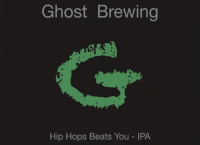 Пиво Hip Hops Beats You Пиво Hip Hops Beats You