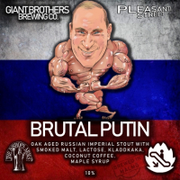Пиво BRUTAL PUTIN