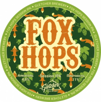 Пиво Fox Hops Пиво Fox Hops