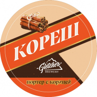 Пиво Кореш Пиво Кореш