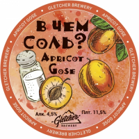 Пиво В Чем Соль? Абрикос (Apricot)