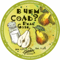 Пиво В Чем Соль? Груша (Pear)