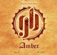 Пиво Amber