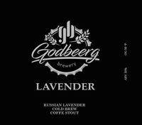 Пиво Lavender