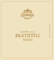 Пиво Rkatsitelli