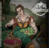 Пиво Scream of the Soul Пиво Scream of the Soul