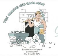 Пиво The Miners Are Real Men