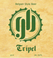 Пиво Tripel