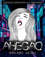 Пиво Ahegao