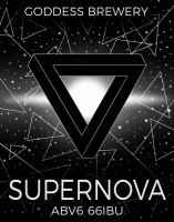 Пиво Supernova