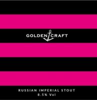 Пиво Russian Imperial Stout Пиво Russian Imperial Stout