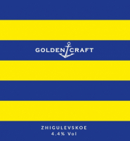 Пиво ZHIGULEVSKOE (ЖИГУЛЕВСКОЕ) Пиво ZHIGULEVSKOE (ЖИГУЛЕВСКОЕ)