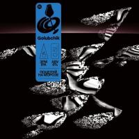 Пиво Поцелуй на морозе