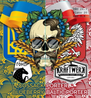 Пиво Cossack Blueberry Porter