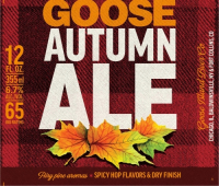 Пиво Autumn Ale Пиво Autumn Ale