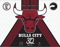 Пиво Bulls City 312 Пиво Bulls City 312