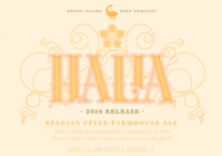 Пиво Halia (2016)