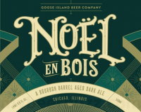 Пиво Noel En Bois