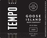 Пиво Tempo