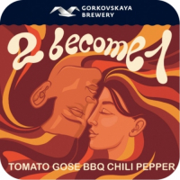 Пиво 2 Become 1 Пиво 2 Become 1