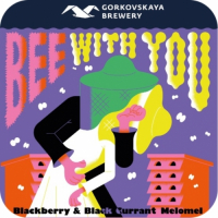 Пиво Bee With You Пиво Bee With You
