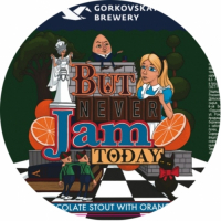 Пиво But Never Jam Today Пиво But Never Jam Today