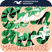 Пиво Chicharro Margarita Gose Пиво Chicharro Margarita Gose