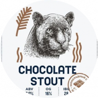 Пиво Chocolate Stout Пиво Chocolate Stout