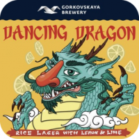 Пиво Dancing Dragon Пиво Dancing Dragon