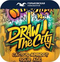 Пиво Draw the City Пиво Draw the City