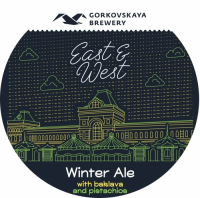 Пиво East And West Пиво East And West