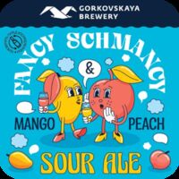 Пиво Fancy Schmancy Пиво Fancy Schmancy
