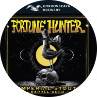 Пиво Fortune Hunter Пиво Fortune Hunter