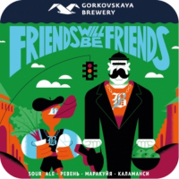 Пиво Friends Will Be Friends Пиво Friends Will Be Friends