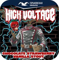 Пиво High Voltage Пиво High Voltage