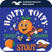 Пиво Hoity Toity