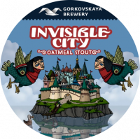Пиво Invisible City Пиво Invisible City