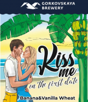 Пиво Kiss Me On The First Date Пиво Kiss Me On The First Date