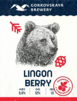 Пиво LingonBerry Пиво LingonBerry