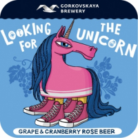 Пиво Looking For The Unicorn Пиво Looking For The Unicorn