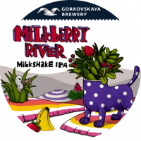 Пиво Milkberry River Пиво Milkberry River