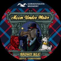 Пиво Moon Under Water Пиво Moon Under Water
