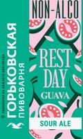 Пиво Rest Day Пиво Rest Day