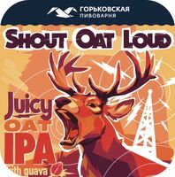 Пиво Shout Oat Loud Пиво Shout Oat Loud
