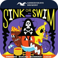 Пиво Sink Or Swim Пиво Sink Or Swim