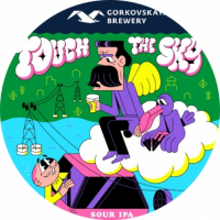 Пиво Touch the Sky Пиво Touch the Sky
