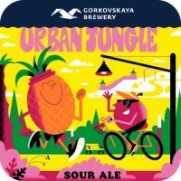 Пиво Urban Jungle Пиво Urban Jungle