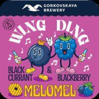 Пиво Wing Ding Пиво Wing Ding