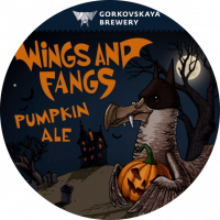 Пиво Wings and Fangs Пиво Wings and Fangs