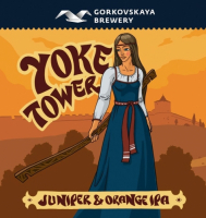 Пиво Yoke Tower Пиво Yoke Tower